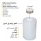 جاشمعی طرح استوانه ای کد ۷۷۷+ مجموعه ۷ عددی