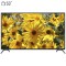 تلویزیون ال ای دی نکسار مدل NTV-H50C414N سایز 50 اینچ