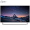 تلویزیون کیو ال ای دی هوشمند جی پلاس مدل GTV-75LQ921S سایز 75 اینچ