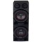 پخش کننده خانگی آرنس مدل DJ-920
