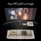 مینی ویدئو پروژکتور مدل  VP120 به همراه پرده نمایش