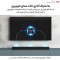ساندبار ال جی مدل S75QR