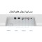 ساندبار شیائومی مدل MDZ-27-DA