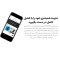 ساندبار بوز مدل SoundBar 700