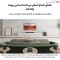 ساندبار ال جی مدل S75QR - جشنواره نوروزی گلدیران