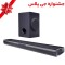 ساندبار ال جی مدل SQC1