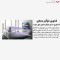 ساندبار یاماها مدل SR-C20