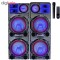 پخش کننده خانگی میکرولب مدل DJ-1201