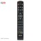 گیرنده دیجیتال مکسیدر مدل MX-2 2039
