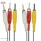 گیرنده دیجیتال مکسیدر مدل MX-2 2039
