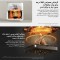 سرخ کن بدون روغن شیائومی مدل MAF10