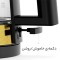 چایساز فلر مدل  TS 600 G