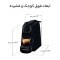اسپرسوساز نسپرسو مدل Essenza Mini Magimix
