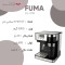 اسپرسوساز فوما مدل FU-1799