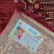 گبه ماشینی افرند کد 56825 زمینه لاکی