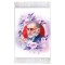 فرش ماشینی دیوارکوب اطلس آبی طرح شهید هسته ای سرتیپ محسن فخری زاده مدل T1057