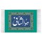 فرش ماشینی دیوارکوب اطلس آبی طرح هو الشافی مدل T3458
