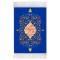فرش ماشینی دیوارکوب اطلس آبی طرح حسین منی و انا من حسین مدل T2345