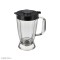 غذاساز ترام هاوس مدل FP-50090D