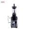 غذاساز سرجیو مدل SJE-455