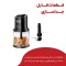 خردکن بلک اند دکر مدل FC500
