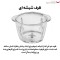 خردکن دبلیو ام اف مدل Zerkleinerer KULT X