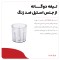 خردکن مولینکس مدل AT711131