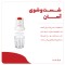 خردکن مولینکس مدل AT711131