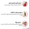 رنده برقی مولینکس مدل DJ811516