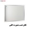 آینه دلفین مدل T4560