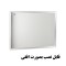 آینه دلفین مدل N-T-6045