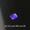 آینه سرویس بهداشتی  دلفین مدل ضدبخار کد HT-60x70-R