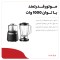خردکن گوسونیک مدل GSC-902