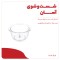 خردکن سنکور مدل SHB 4330WH