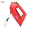 همزن تفال مدل HT400B30