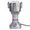 آسیاب صنعتی ماتسو مدل MA-832