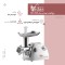 چرخ گوشت ویداس مدل VIR_3505