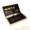 اجاق گاز صفحه ای آذرلوکس مدل G04ML - 4B