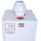 آبگرمکن دیواری لرد مدل TK-50