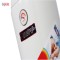 آبگرمکن برقی گرم آوران مدل GAE-120