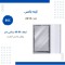 ست کابینت و روشویی مدل آرتین کد 03 همراه با آینه باکس