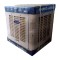 کولر آبی جنرال مدل AVR300 طرح کنترل از راه دور
