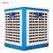 کولر سلولزی 5000 تبخیری انرژی سری پالا مدل EC0600