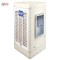 کولر آبی 3500 آبسال مدل AC33
