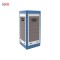 کولر آبی 3500 سپهر الکتریک مدل SE350C