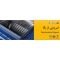 کولر سلولوزی  شرکت آران گاز طوس مدل AR6800S