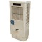کولر سلولوزی مدل پرتابل اینترنشنال آنیل TP-18000