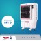 کولر سلولوزی برفاب مدل BF5000-O ریموت دار
